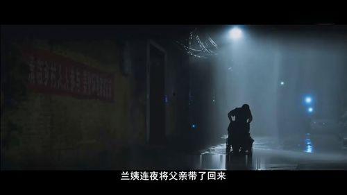 电影催泪国产优酷视频