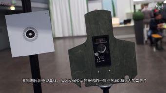 国产枪械国外评测视频,性能与工艺的双重展现