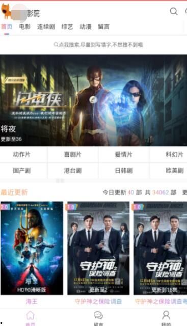 国产精品视频二千,匠心独运，光影交织的艺术盛宴