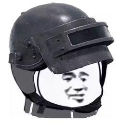 测评国产 头盔的视频软件,品质与安全并重的守护者