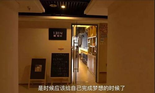 国产吴梦梦咖啡厅视频,国产影视新地标，带你领略独特魅力