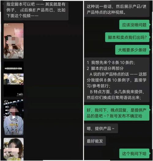 国产优秀广告短视频,创意与品质的完美融合