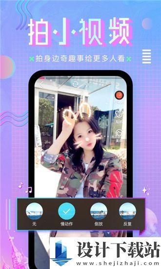 国产a视频a免费,免费畅享的视听盛宴