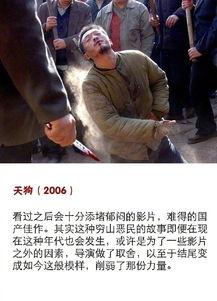 国产电影烂片搞笑视频,烂片搞笑视频盘点